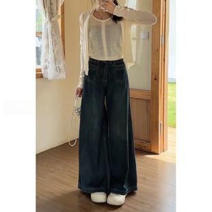 子 胖mm宽松显瘦深蓝色加厚阔腿裤 慵懒松弛感牛仔裤 女秋冬加绒大码