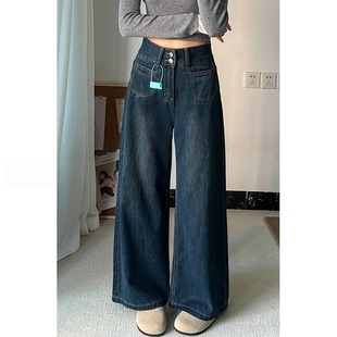 阔腿裤 胖mm宽松显瘦复古垂感A版 女秋冬加绒大码 慵懒松弛感牛仔裤