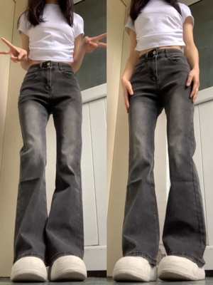 烟灰色微喇牛仔裤女百搭