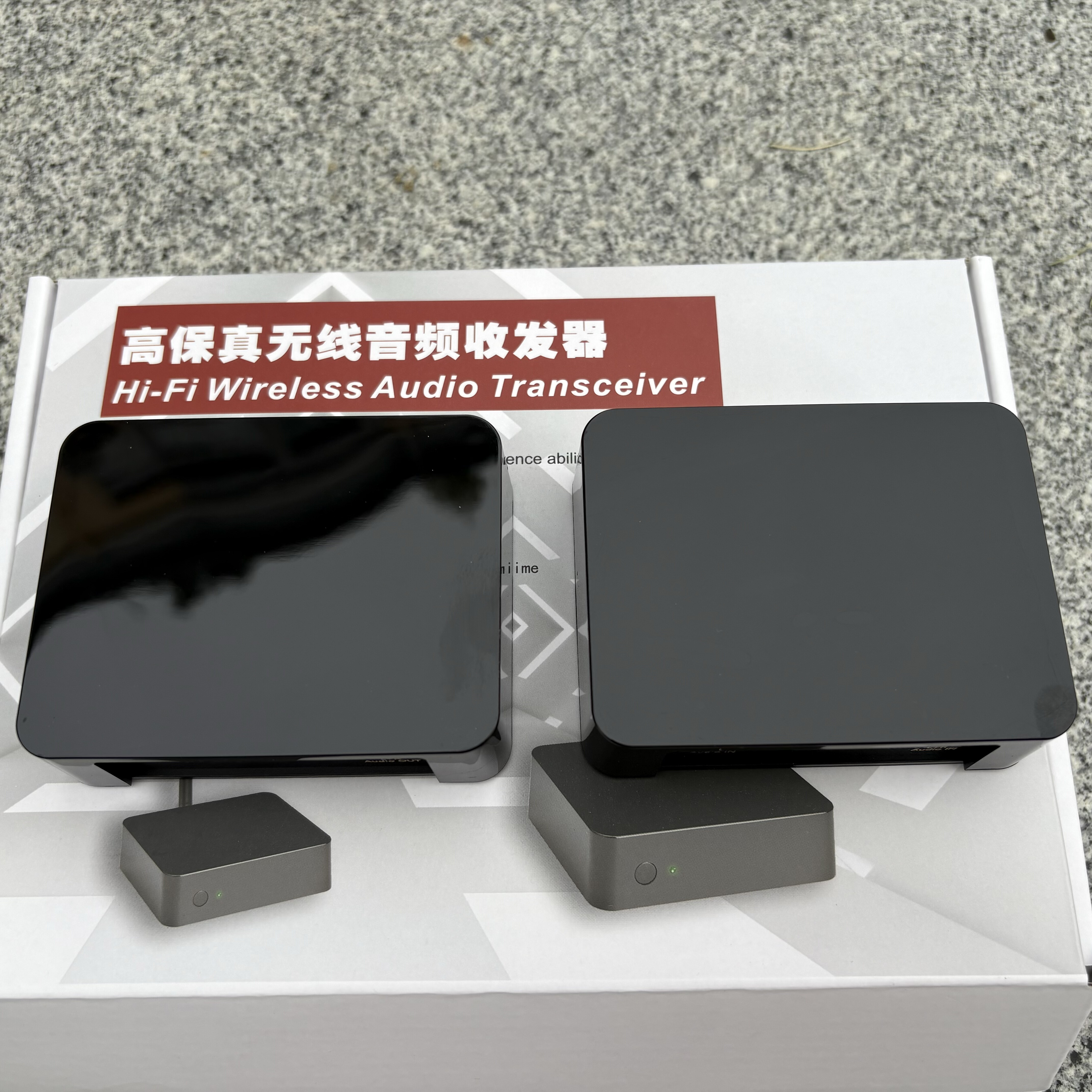 UHF无线音频收发器高保真远距离