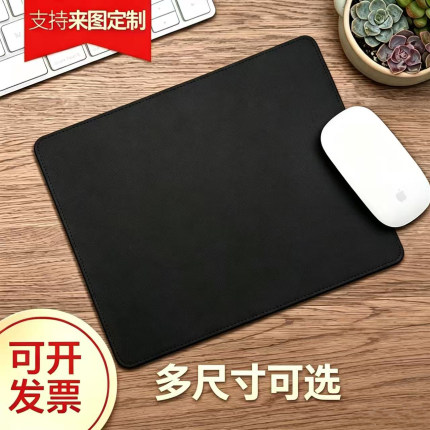 鼠标垫加厚批发鼠标垫小号多色纯色黑色笔记本电脑办公垫