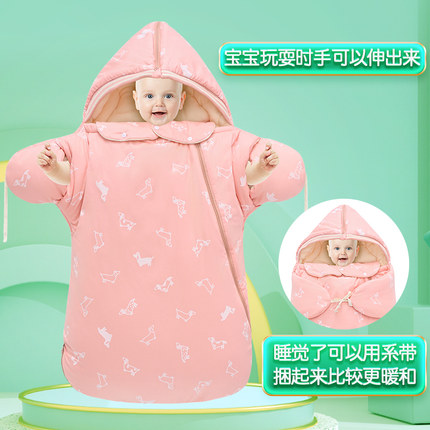 2025新品秋冬婴儿小孩多功能加厚纯棉透气温度计连帽神器开袖睡袋