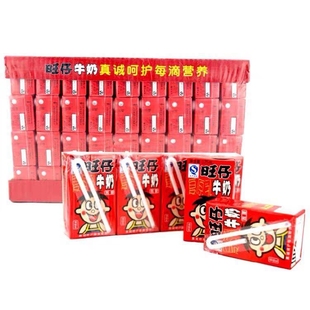 旺旺 旺仔牛奶系列125ml*36盒装复原乳儿童早餐奶特价