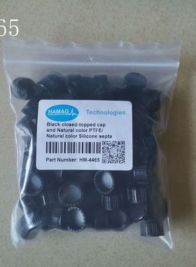 HAMAG 哈迈4/5ml 玻璃螺纹口样品瓶HM-4453/4455/4463/4465洗针瓶