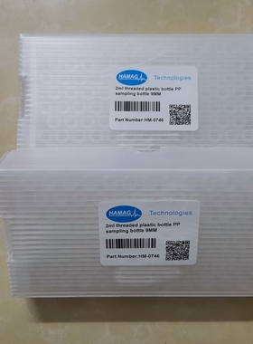 HAMAG 哈迈 9mm 白色PP塑料1.5/2ml螺纹进样瓶  HM-0746 100只/盒