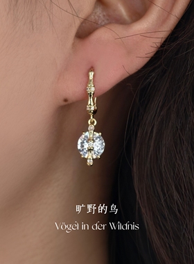 Vögel「金竹」小众独特竹节老钱风耳坠耳圈耳环金色高级感耳饰女