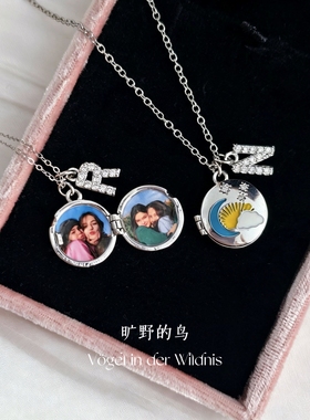 粉丝绒礼盒纪念亲人爱宠发货快