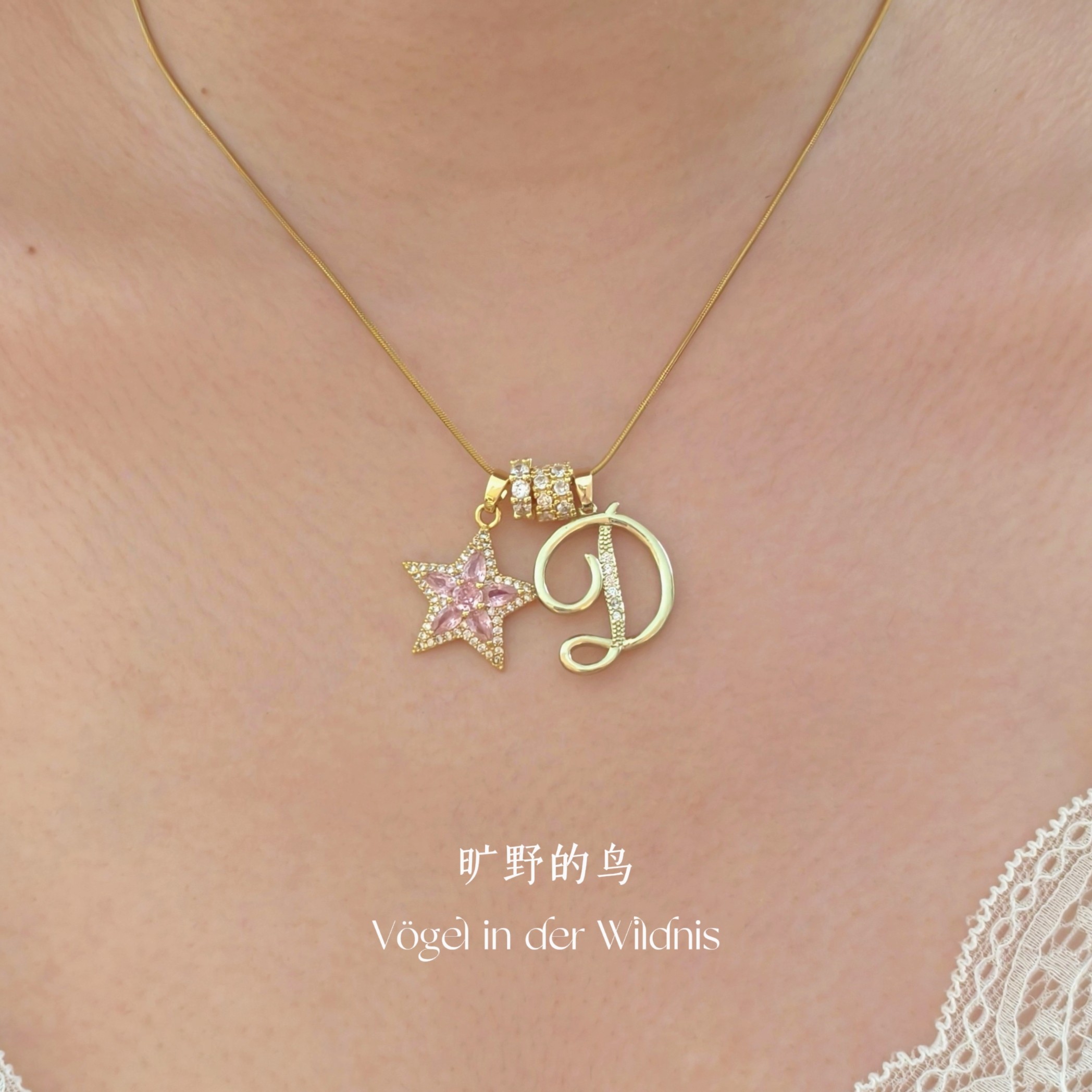 V&ouml;gel「定制字母项链系列-星星少女」粉色锁骨链吊坠礼物送闺蜜