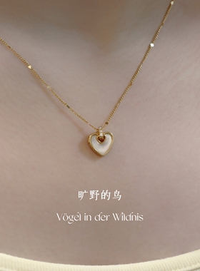 双面可戴！小众设计感贝母项链