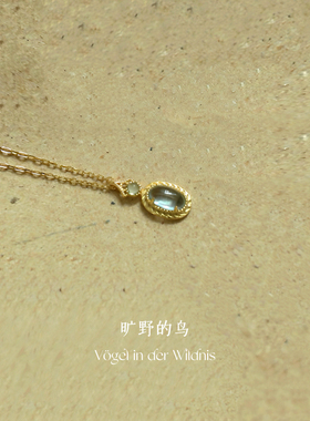 生日情人节礼物送女友闺蜜