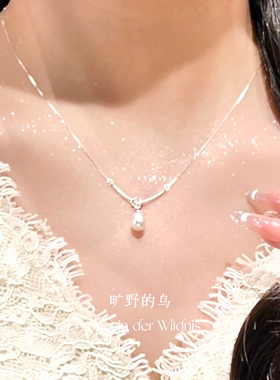 s925银微笑项链珍珠礼物女友闺蜜