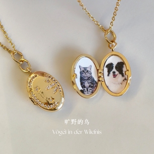 Vögel「守护系列」照片定制项链亲人离世可放相片吊坠纪念意义