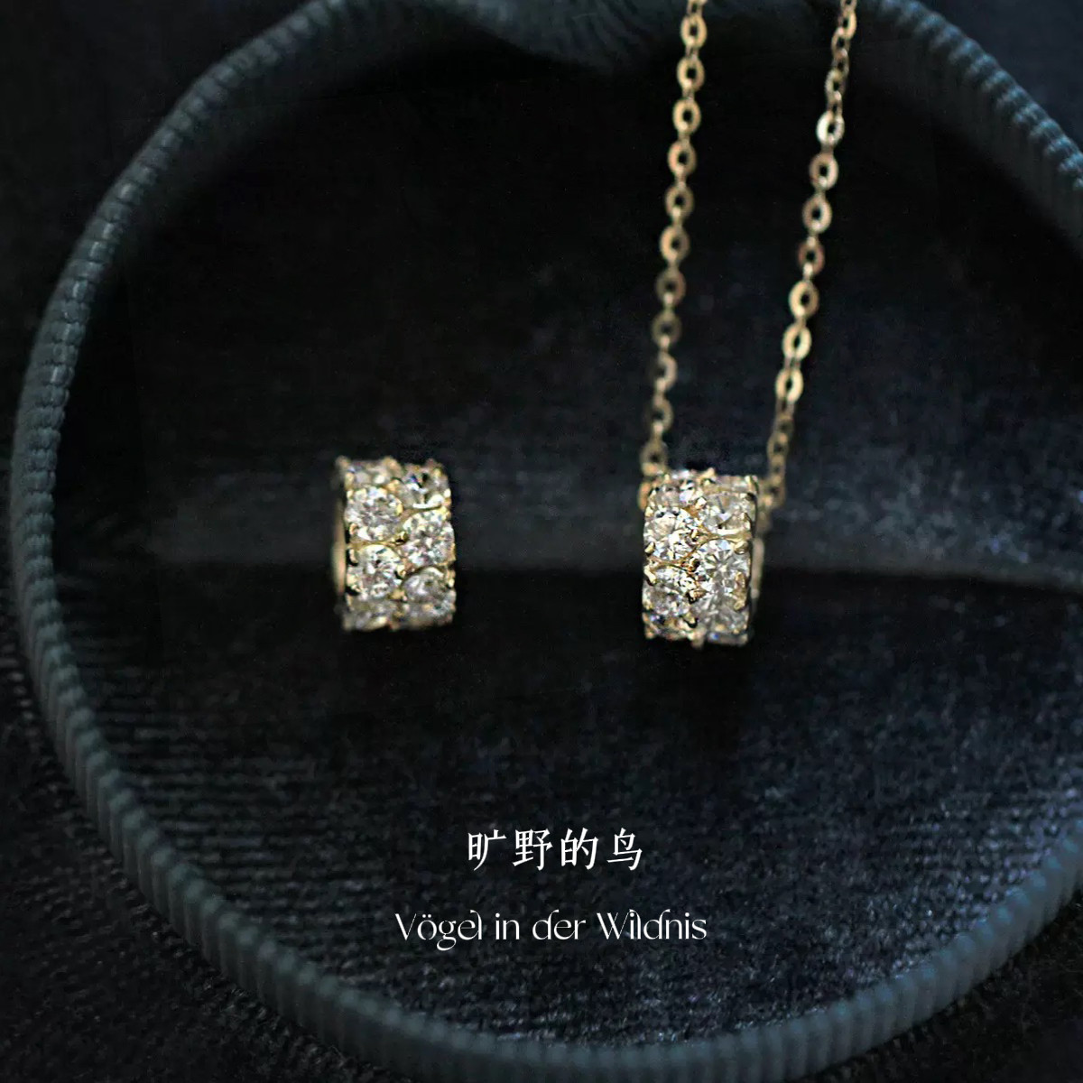 V&ouml;gl「转运珠」s925纯银满钻圆环小蛮腰路通锁骨项链百搭日常吊坠