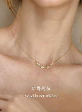 高贵礼盒适合送女友闺蜜