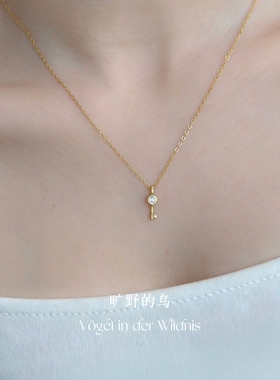 Vögel「 时钥」通体s925银项链迷你钥匙吊坠小众细闪精致锁骨链