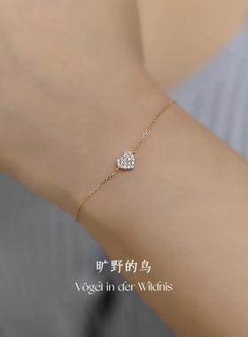 送女友闺蜜生日情人节礼物