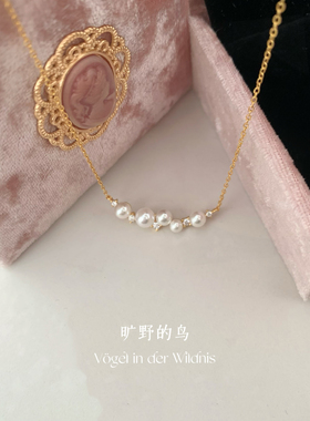 Vögel「珍珠湾」S925银锁骨链不掉色轻奢高级感百搭日常微笑项链
