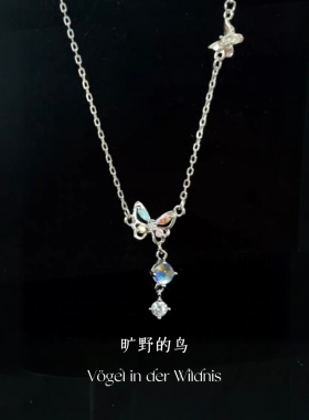 S999足银月光石证书礼盒