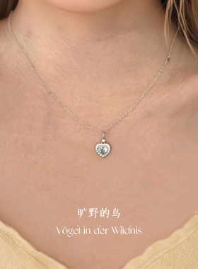 Vögel「冰川」海蓝色爱心项链配饰女生s925纯银锁骨链情人节礼物