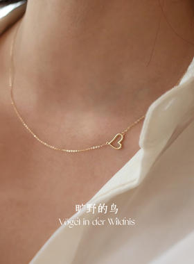 Vögel「心意」夏天百搭日常配饰不掉色高级感轻奢小众项链锁骨链