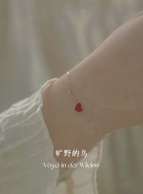 送女友闺蜜生日情人节礼物