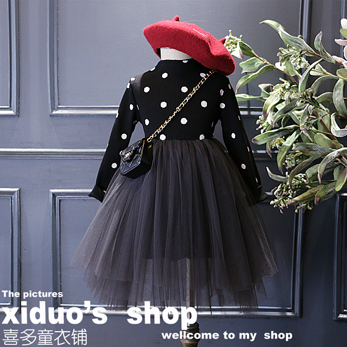 Robe enfant - Ref 2044129 Image 1