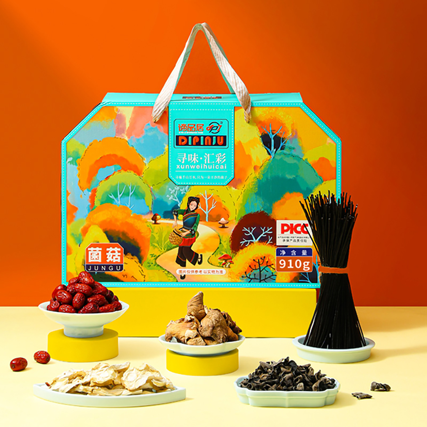 谛品居寻味汇菌菇汤包礼盒910g