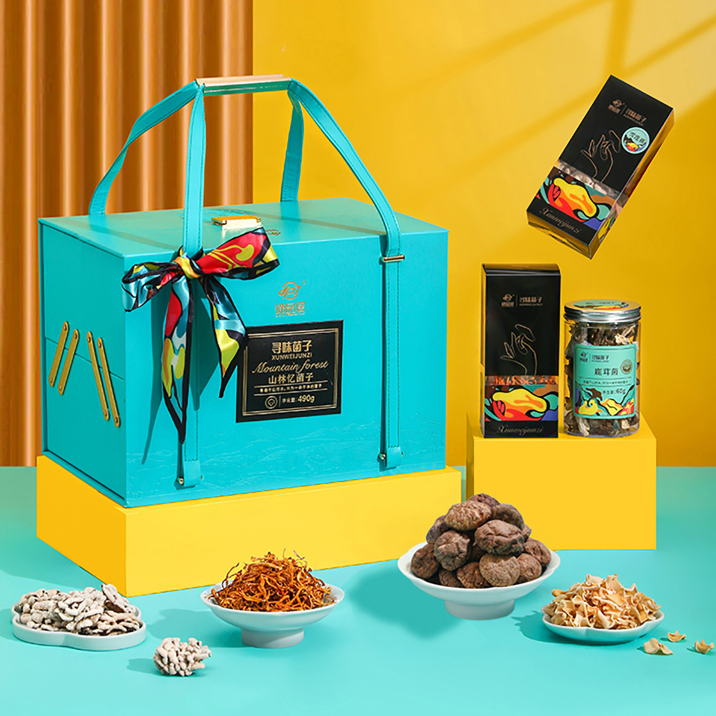 谛品居山林忆菌子高档礼盒
