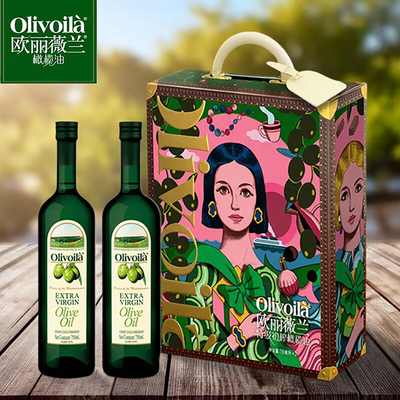 轻奢橄榄油礼盒欧丽薇兰750ml*2