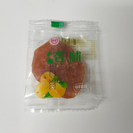 青州特产国丰无核杏肉独立包装休闲零食品蜜饯果脯一单包邮