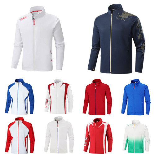 中国队体育生武术教练服定制