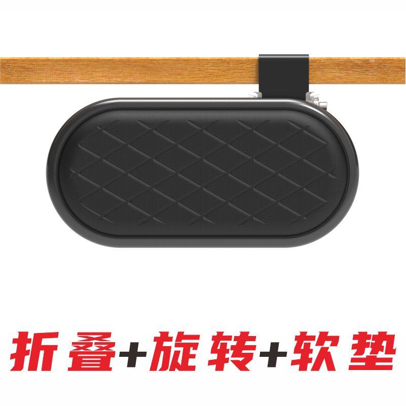 桌边手托架鼠标垫手臂折叠旋转