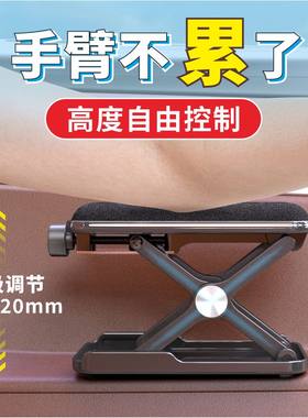安全驾驶汽车用品高度自由调节