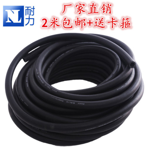 汽油管软管汽车高压耐油橡胶
