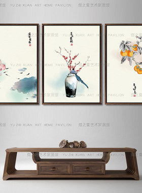 沙发背景墙新中式风如意装饰画