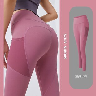 Yoga Size Girl Gym Plus Sport Pocket Women Pants Leggings