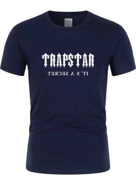 T shirts T shirt Men Top for plus size TShirt pattern mens