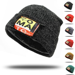 2017 Winter Hats For Men Women Knitted Hat Bonnet Warm Cap