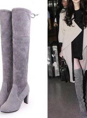 Women big plus size 42 43 knee high heels boots 粗跟高跟长靴