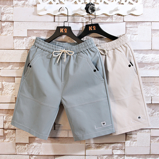 Short Swim Shorts Dry Quick Pants Summer Trunk Men Beach 4xl