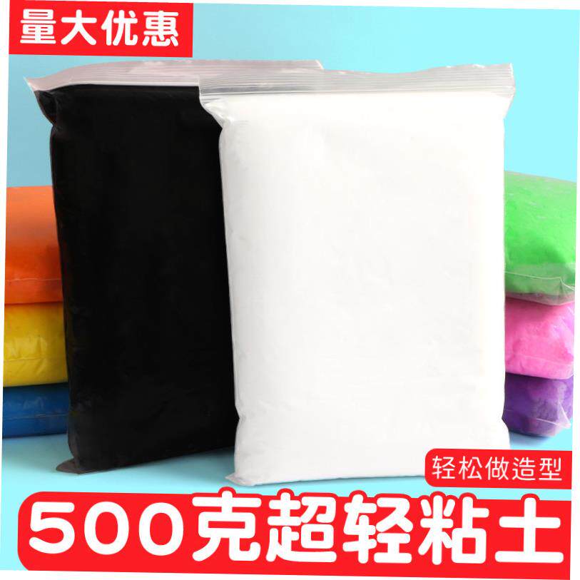 Dreamstuplighcy5ofwb