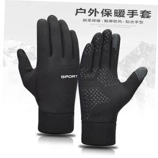 Gloves Ski proof Glove Winter Cycling Waterproof Cold