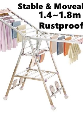 Clothes drying rack,Gullwing laundry,collapsible Dryer