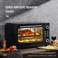 Electric Oven Household Toaster cooker baking Chicken 48L thumbnail 3