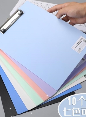 A4 File Folder Clipboard Writing Pad Memo Clip Board Double0