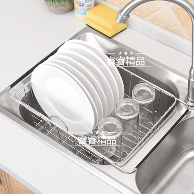 Stainless steel kitchen sink drain basket dish storage rack