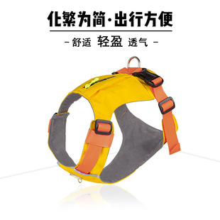 Dog Harness Dogs   Mesh Chest Strap Supplies Adjustable