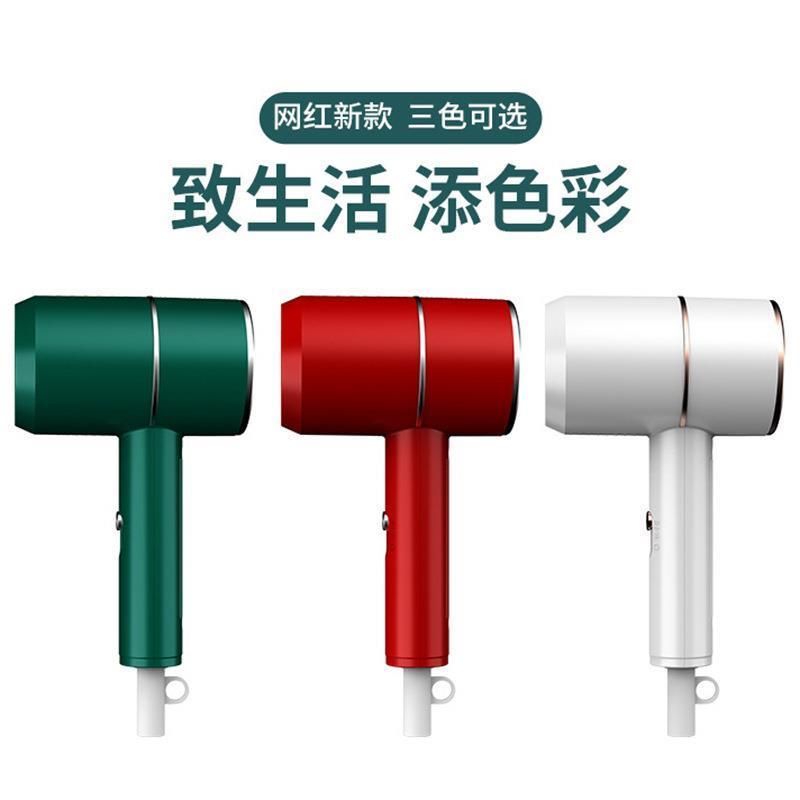 hairdryer吹风机houslbw