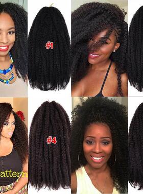 Marley Crochet braids Afro kinky curly hair extension 假发