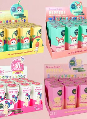 Sonny Angel Blind Box 20th Anniversary hippers looking back